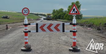 До села Эштия доехать станет легче, еще на километр