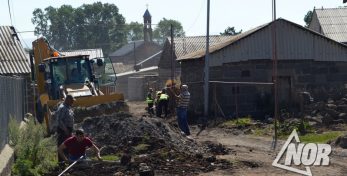 Начата реабилитация улиц в городе Ниноцминда
