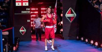 Ераносян из Ахалкалаки стал бронзовым призером на чемпионате мира