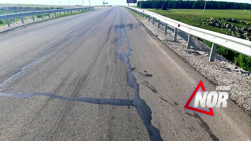 Трещина на дороге Орловка – Ждановакан залита гудроном