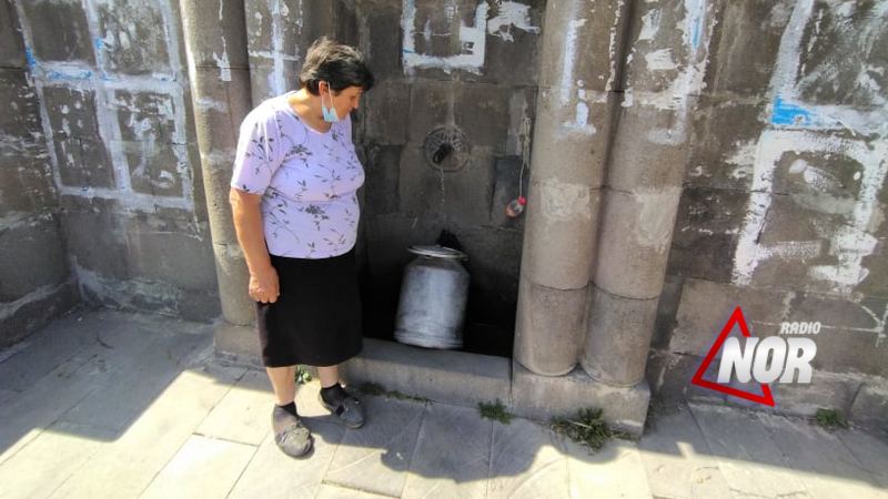 Խմելու ջրի որոնումներ քաղաքում