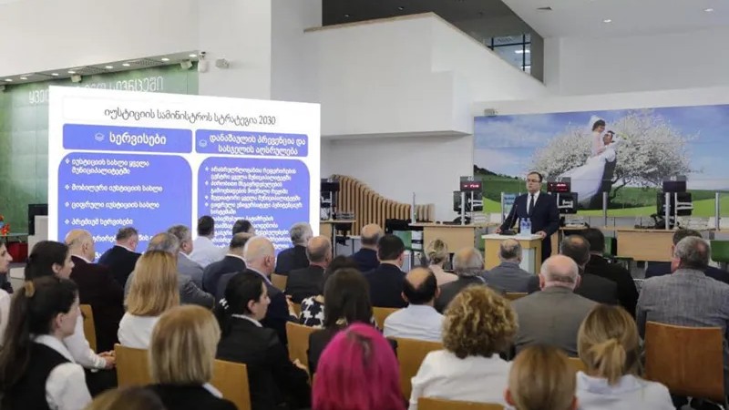 Министр юстиции представил годовой отчёт и в Кутаиси