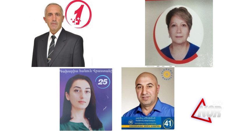 Опрос: За какого кандитата в депутаты в сакребуло проголосуете?