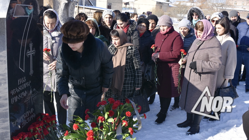 День памяти жертв землетрясения в Армении