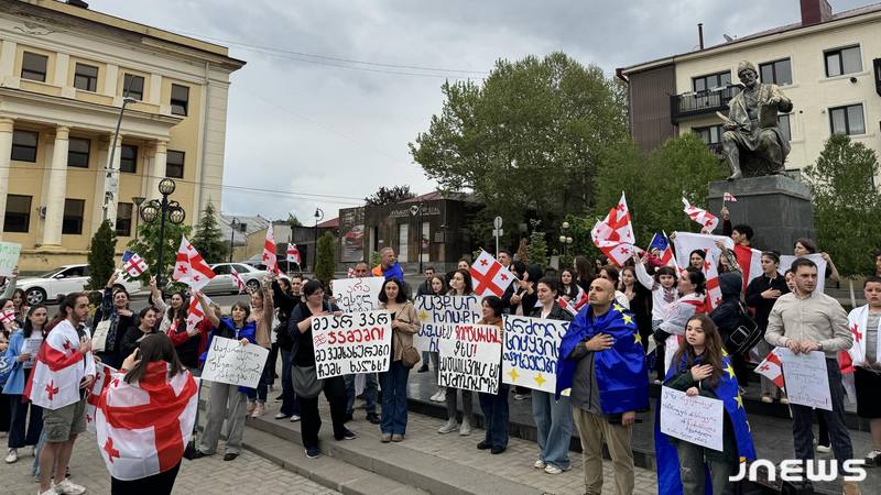 В Ахалцихе протестуют против «закона об иноагентах»