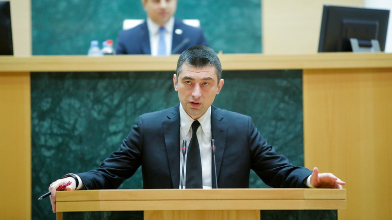 Георгий Гахария представил политсовет партии и членов команды
