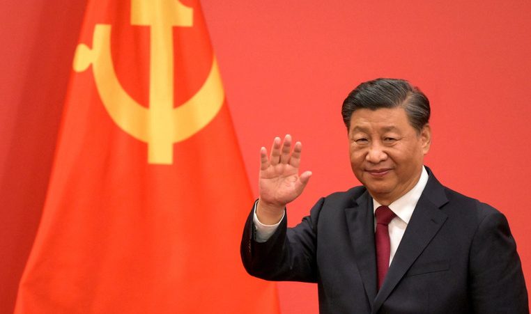 Грузия и Китай подписали меморандум о сотрудничестве между центробанками