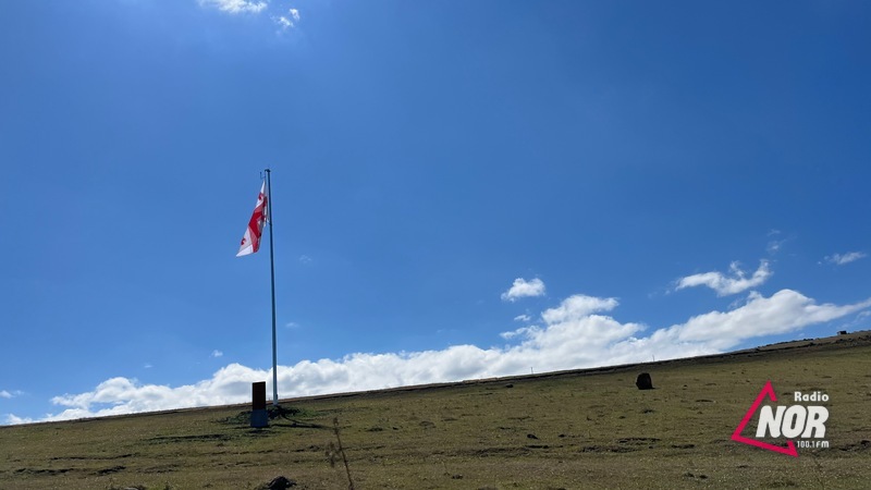 Պետական դրոշը կրկին ծածանվում է Նինոծմինդայի քաղաքամուտին