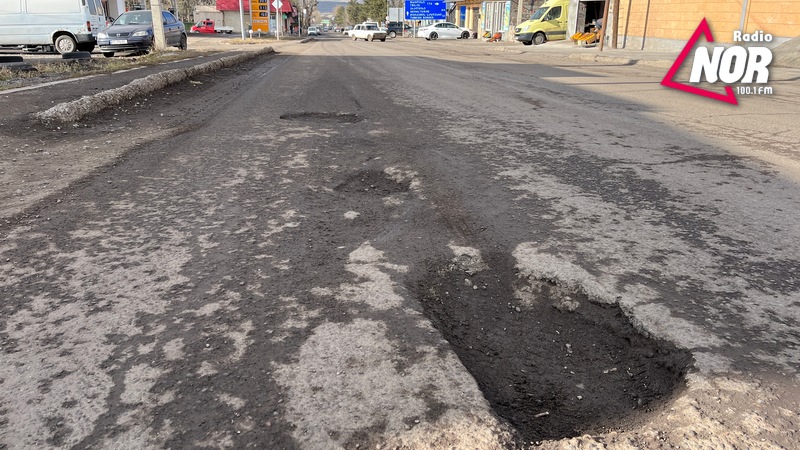 Бесхозная и разрушенная центральная дорога в Ниноцминда: проблема без ответа и решения