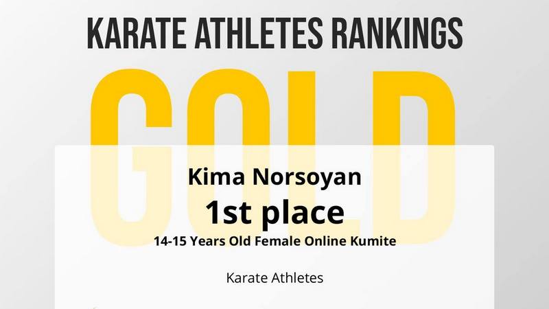 Кима Норсоян из Ниноцминды — золотой призер по каратэ