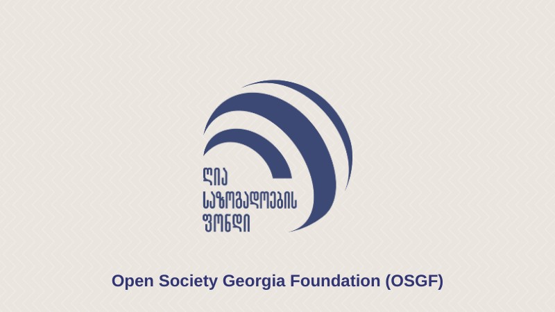 Фонд «Открытое общество» — Мы призываем парламент Грузии немедленно начать использовать механизмы политической и правовой ответственности