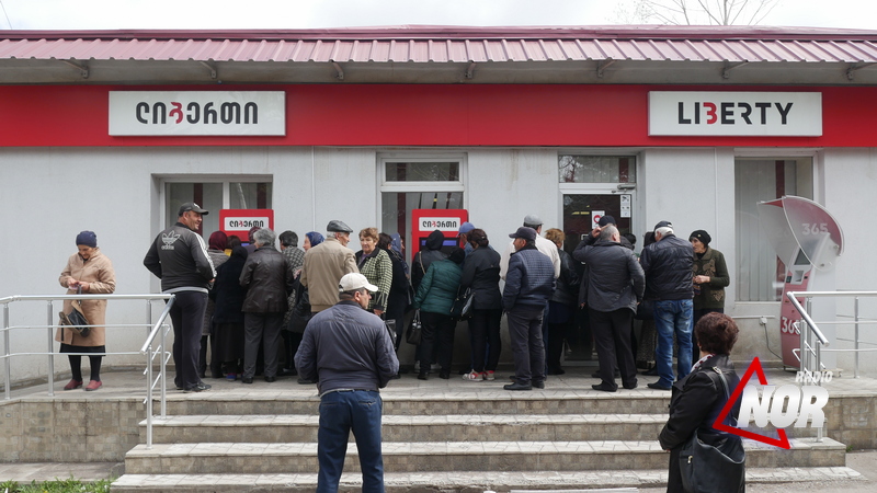 «Либерти Банк» снова выиграл тендер на выдачу пенсий в Грузии