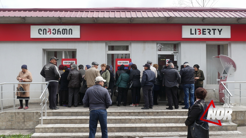 Сколько составит процентная ставка на кредиты для пенсионеров?