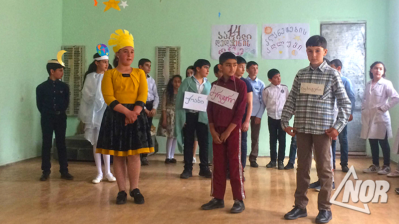 Мероприятие посвященное к дню Грузинского языка в школе №2 города Ниноцминда