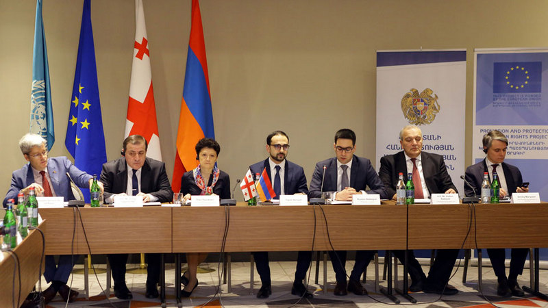 Тея Цулукиани принимает участие в третьем форуме «Армяно-грузинского правового сотрудничества»