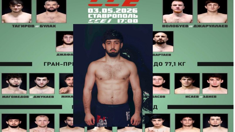 Армен Амирханян из села Дилиф, проведет свой профессиональный бой в городе Ставрополь 3 мая