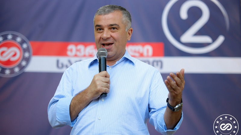 Давид Бакрадзе покидает пост председателя партии «Европейская Грузия»