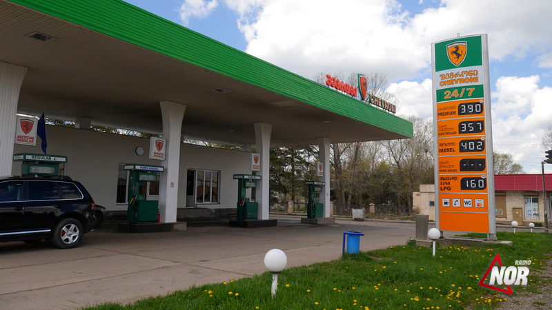 Цены на бензин в Ниноцминда к концу недели