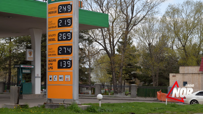 В Ниноцминде выросли цены на дизельное топливо