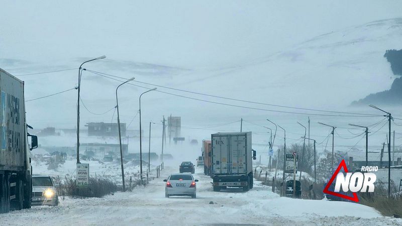 Состояние дороги Ниноцминда-Тбилиси-Армения-Карцах