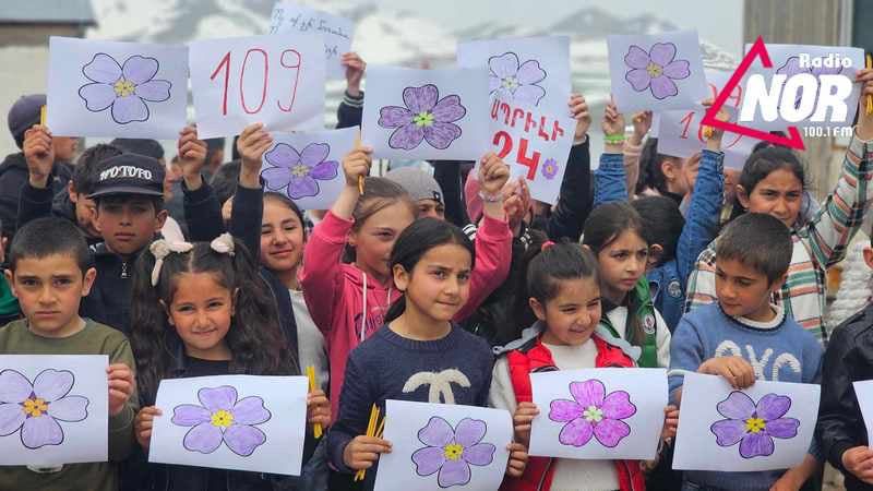 Փարվանա գյուղում տեղի է ունեցել միջոցառում՝ նվիրված հայ ժողովրդի ցեղասպանությանը