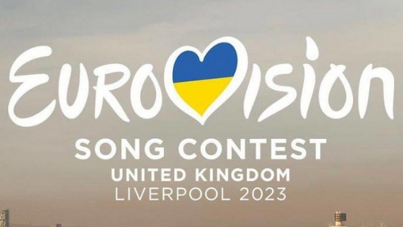 На Евровидении-2023 Грузии и Армения выступят во втором полуфинале шоу