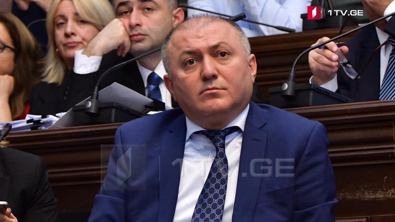Парламент утвердил Григола Лилуашвили в должности начальника СГБ Грузии