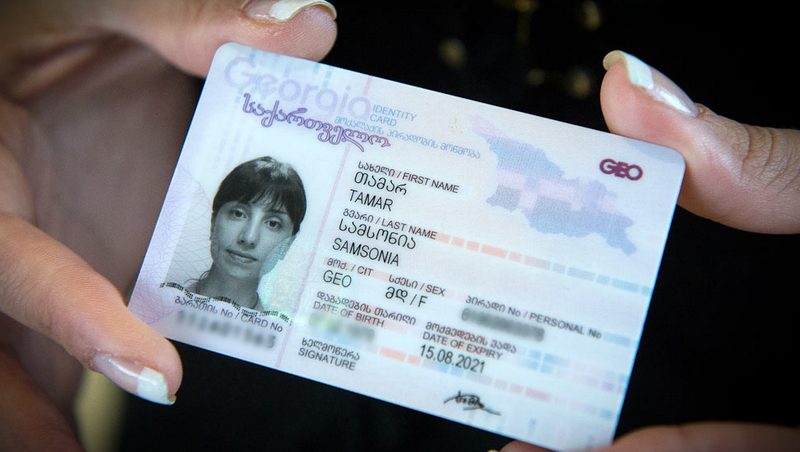 Граждане Грузии смогут ездить в Киев по внутренним удостоверениям