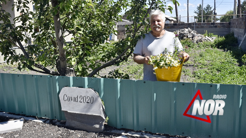 Уроженец города Ниноцминда установил памятник Covid/фото