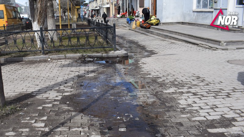 Чьей ответственностью  является зона утечки воды