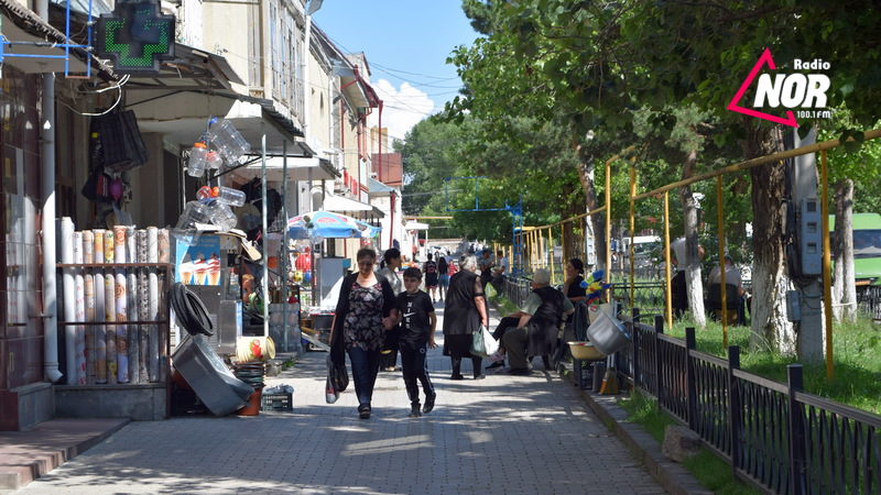 Какие изменения произошли в бюджете Ниноцминдского муниципалитета