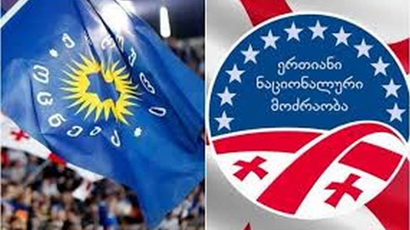 По мнению 24% опрошенных NDI, к их взглядам наиболее близка «Грузинская мечта», 9% называют «Национальное движение», а 41% думает, что ни одна из партий