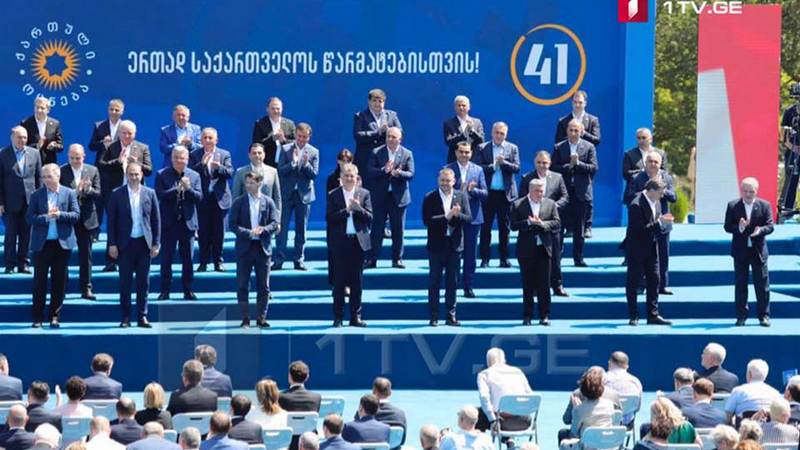 «Грузинская мечта» представила кандидатов в мажоритарии