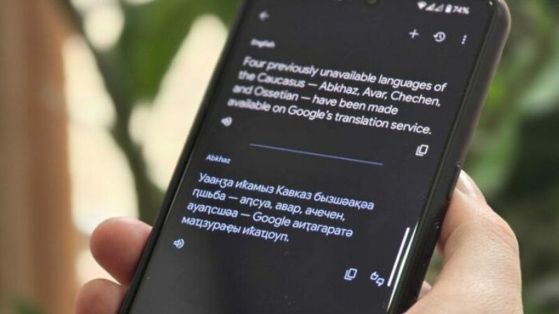 Абхазский, аварский, чеченский и осетинский языки попали в Google Translate