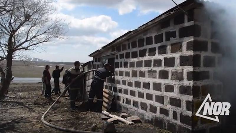 Пожар в селе Ефремовка
