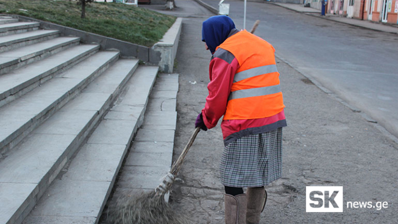 Нам не продлевают договоры – некоторые социально незащищенные люди в Самцхе–Джавахети остались без работы