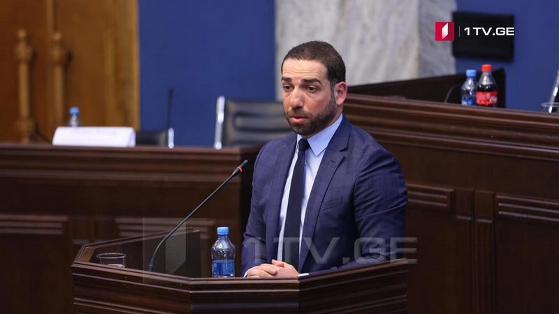 Парламент утвердил Ираклия Шотадзе на посту Генерального прокурора