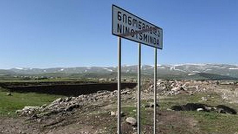 На дороге Ниноцминда — Ереван продается земельный участок под строительство 568 51 52 09 +7 977 326 78 79 Whatsapp