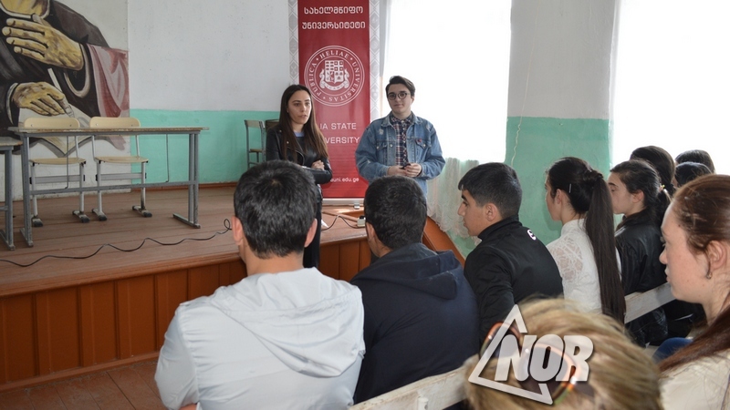 Информационная встреча с учениками школ города Ниноцминда