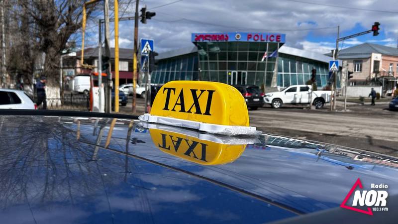 В Ниноцминде выросли цены на такси. В каком направлении и сколько это будет стоить?