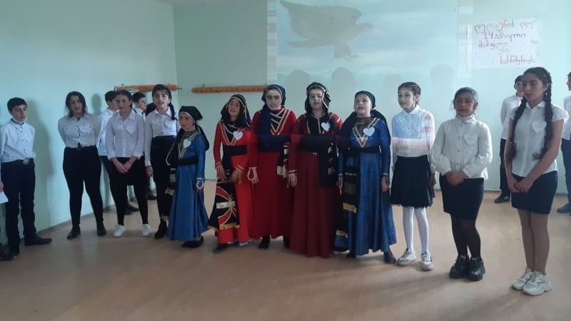День грузинского языка отметили в школе N2 города Ниноцминда