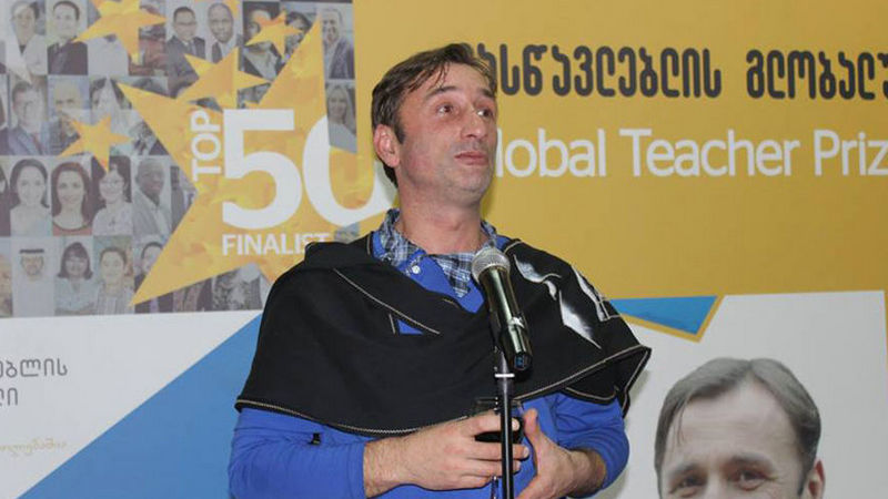 Учитель из гурийского села Чибати Ладо Апхазава не смог одержать победу в конкурсе Global Teacher Prize