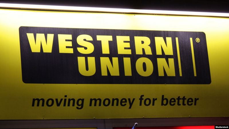 Платежная система Western Union ограничила сумму переводов за границу
