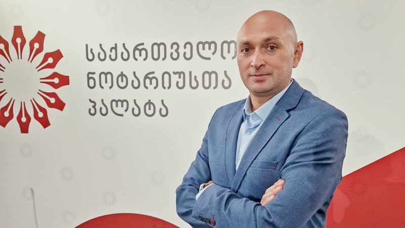 Роман Костанян избран в Правление Нотариальной Палаты Грузии