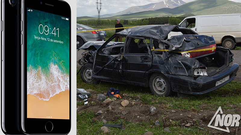 Верните последнюю память 579-58-88-18