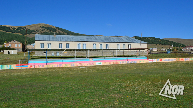 Реабилитационные работы  футбольного стадиона  в селе Эштия завершены
