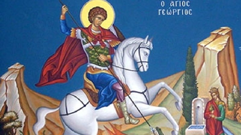 Грузия празднует День святого Георгия – «Гиоргоба»