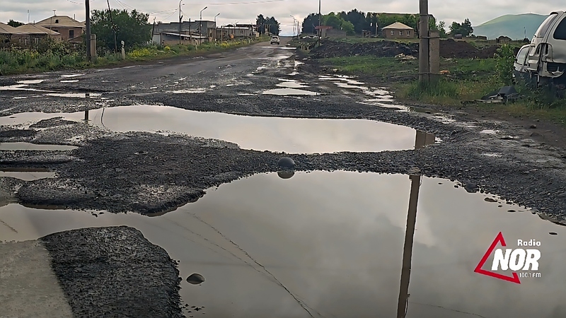 В Ниноцминде не планируются работы по реабилитации центральной, разрушенной дороги