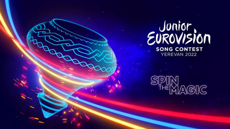 На Евровидении-2024 представительница Грузии выступит во втором полуфинальном шоу