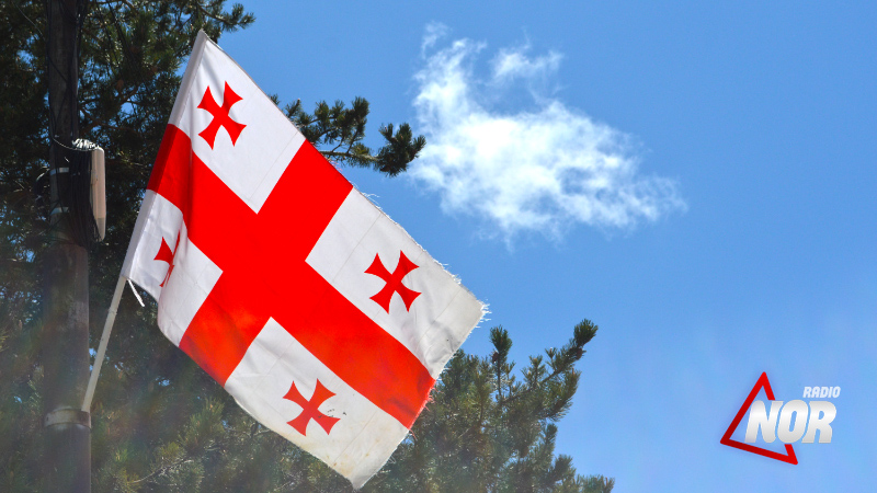 В Грузии сегодня отмечают День государственного флага